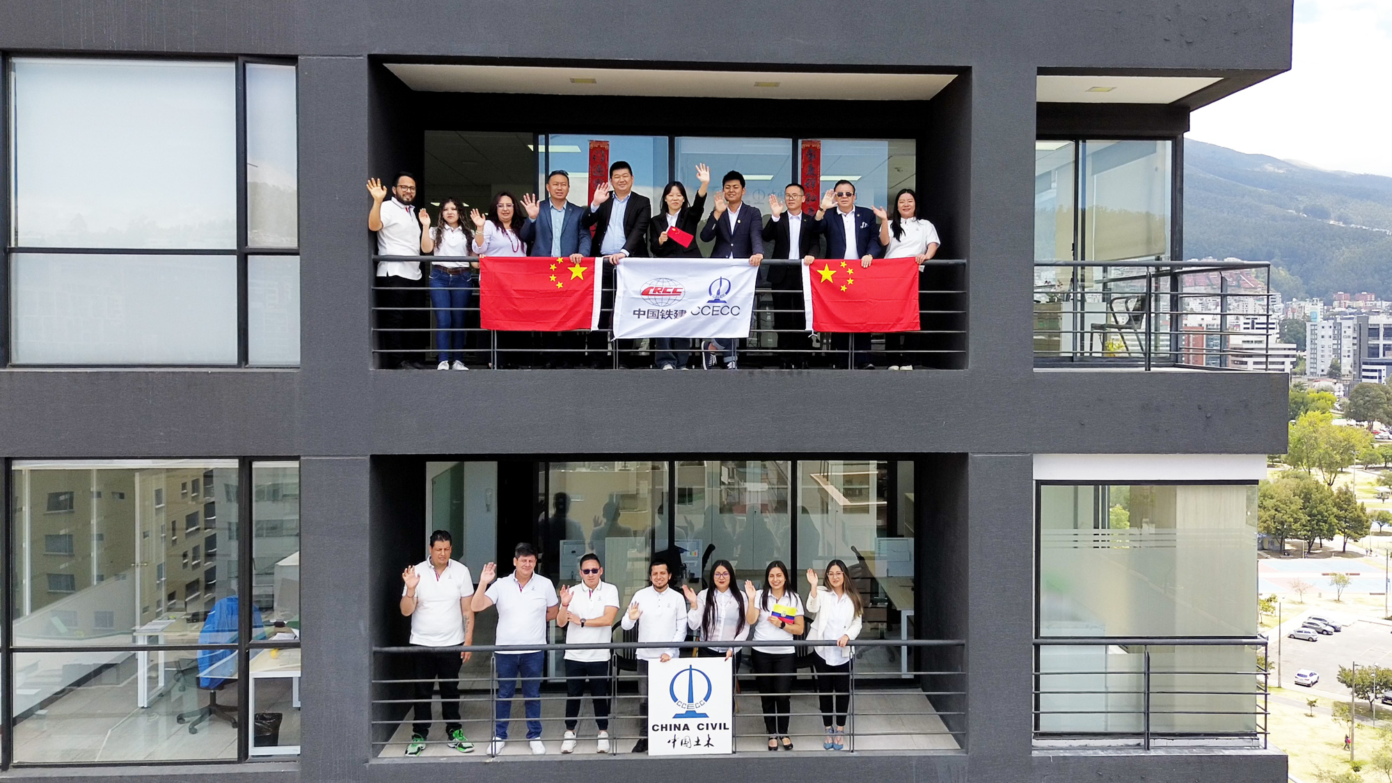 Institucional 8
